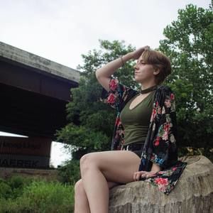 Meet your Posher, Kelsey